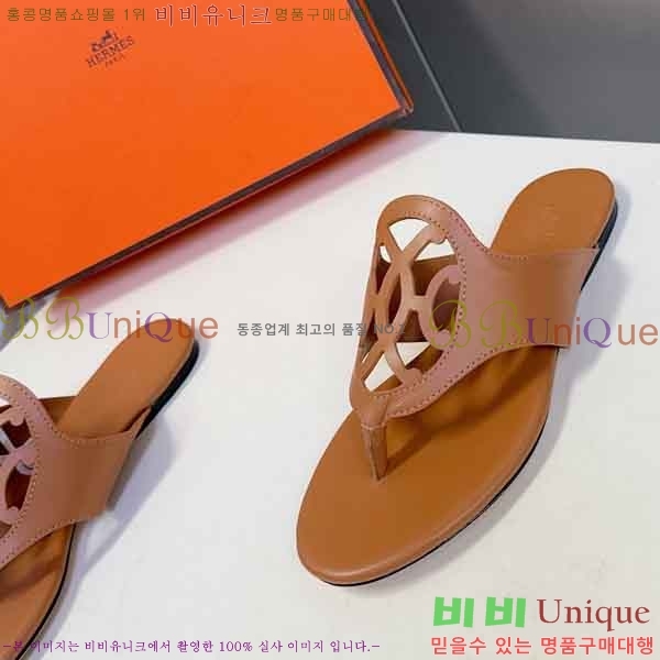 ����*�� �ɸ� ���� 2H5778012-1