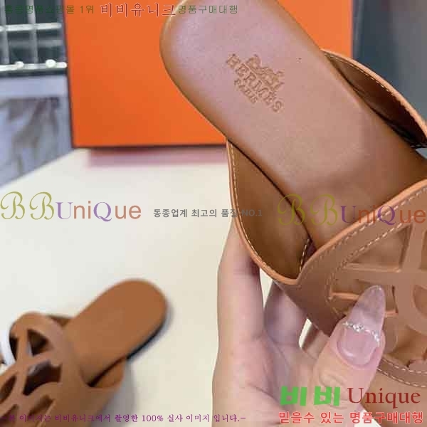 ����*�� �ɸ� ���� 2H5778012-1