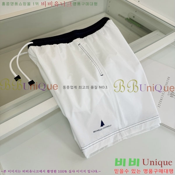 ���� ���ڷ� ��ġ�ڸ� �ݹ��� BC756740-1