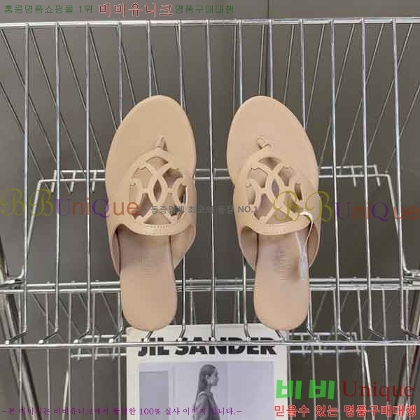 ����*�� �ɸ� ���� 2H5778012-2