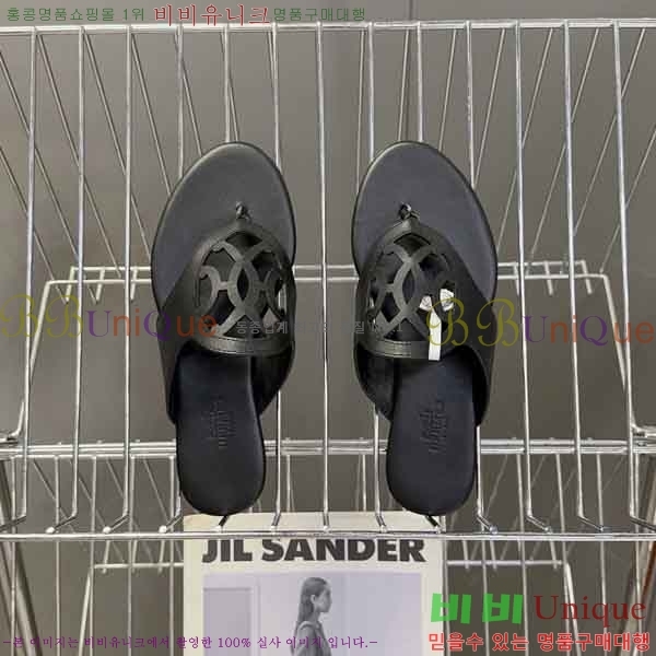 ����*�� �ɸ� ���� 2H5778012-2