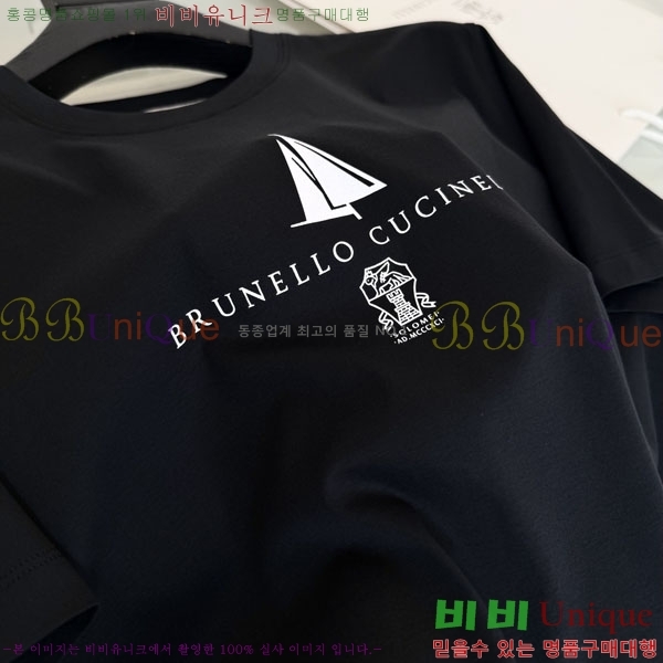 ���� ���ڷ� ��ġ�ڸ� ���� Ƽ���� BC72538-1