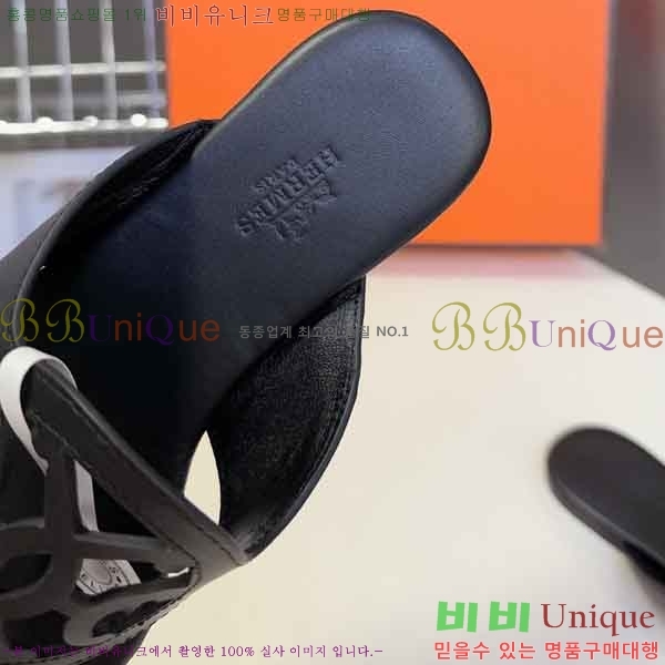 ����*�� �ɸ� ���� 2H5778012-2