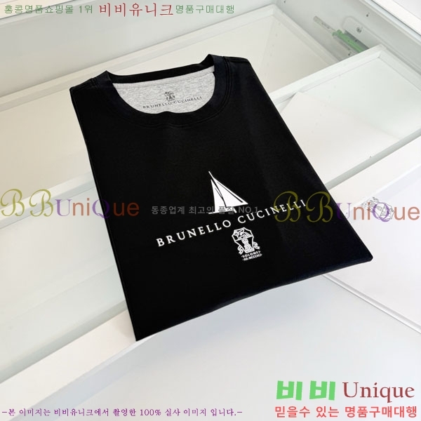 ���� ���ڷ� ��ġ�ڸ� ���� Ƽ���� BC72538-1