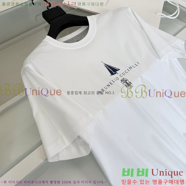 ���� ���ڷ� ��ġ�ڸ� ���� Ƽ���� BC72538-2