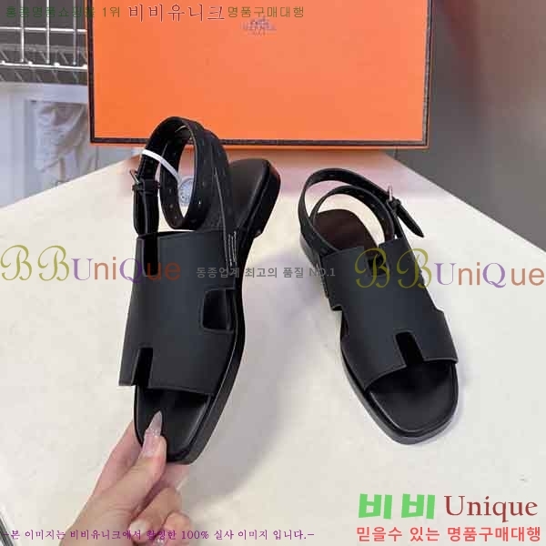 ����*�� ���� 2H57766652