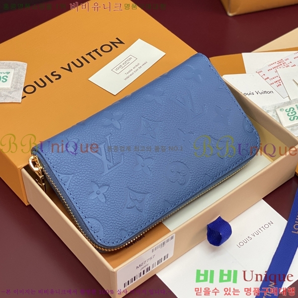 #����*�� ���� ���� M27757-101