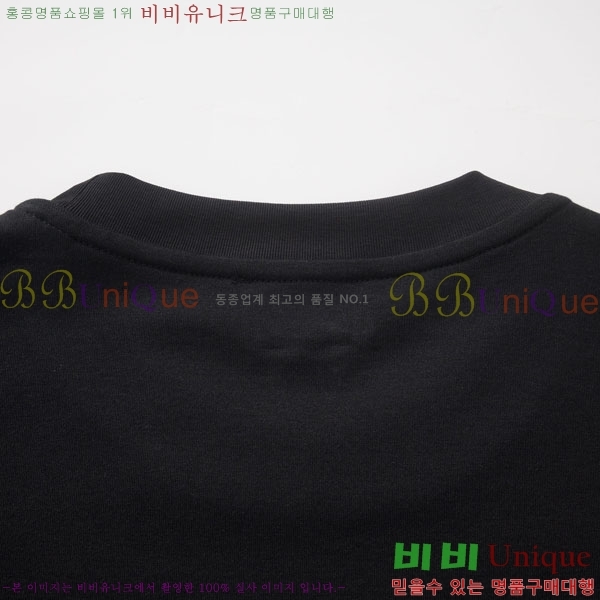 ���� �����޽� ���� Ƽ���� HE673485-2