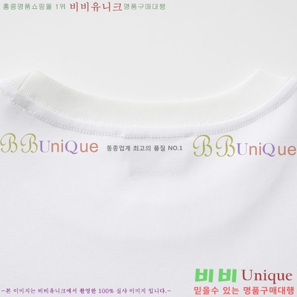 ���� �����޽� ���� Ƽ���� HE673485-7