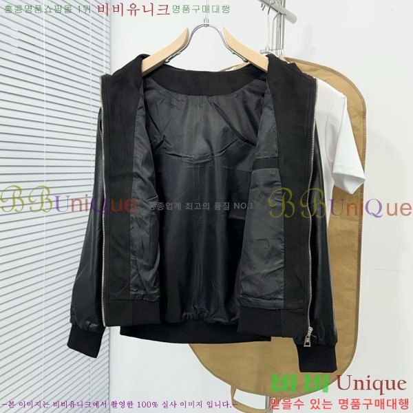 ���� ���̺��� ��Ŷ LV236277