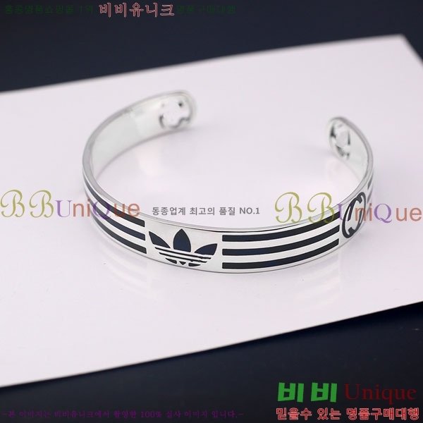 �������� ���� ���� G12U2456-6