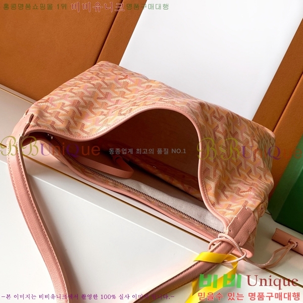 #��*�� ���� ȣ�� �� PM G8120-203