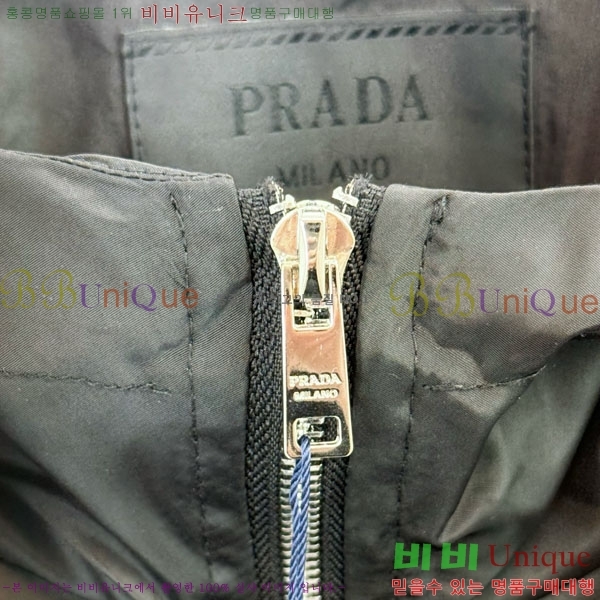 ���� ����� ��Ŷ PA204671