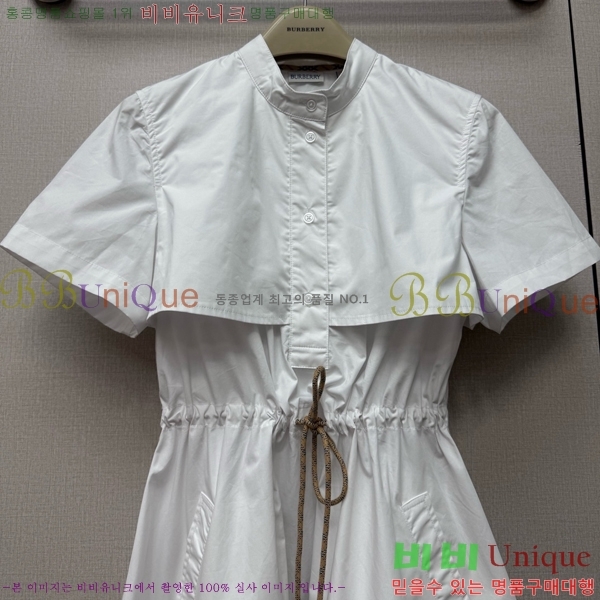���� ������ ���ǽ� BU2345088-1