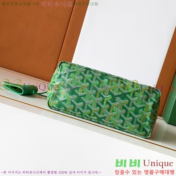 #��*�� ���� �̴� ȣ�� �� 8120-115