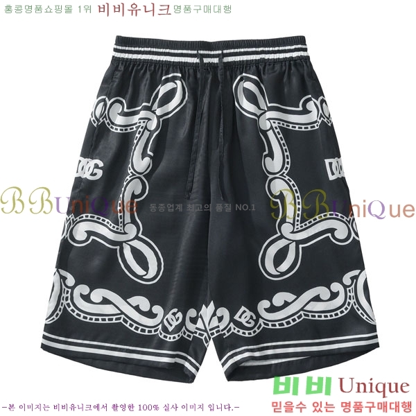 ���� ��ü�ذ��ٳ� ��Ʈ DG235347