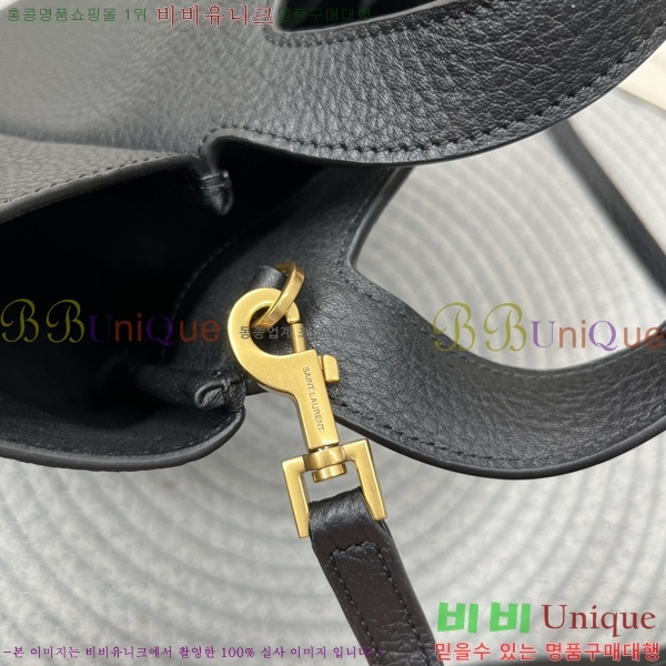 #��*�� ���ƹ� ���̺� 872469-101