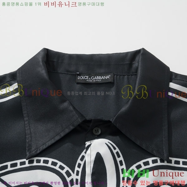 ���� ��ü�ذ��ٳ� ��Ʈ DG235347