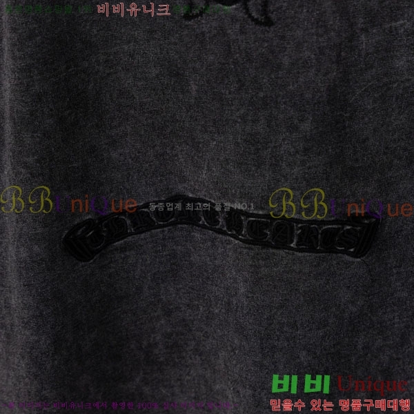 ���� ũ������ ���� Ƽ���� CH237492-1