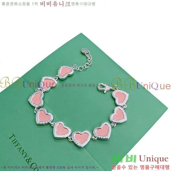 �������� Ƽ�Ĵ� ���� TI2323044-6