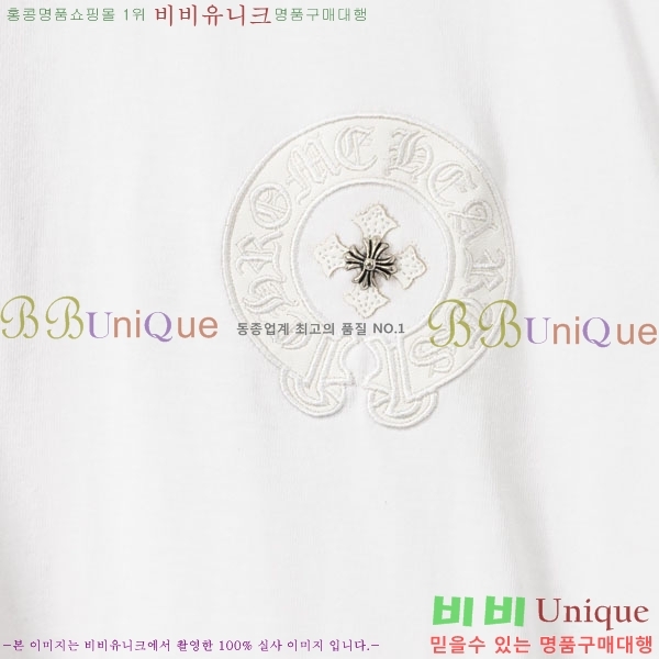 ���� ũ������ ���� Ƽ���� CH237492-3