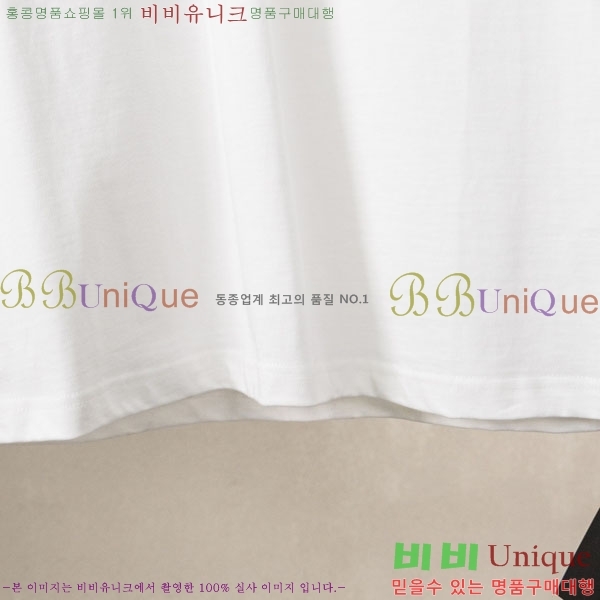 ���� ũ������ ���� Ƽ���� CH237492-3