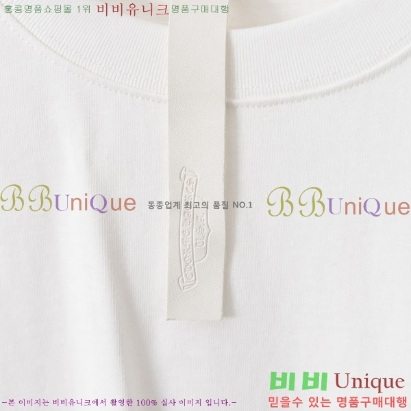 ���� ũ������ ���� Ƽ���� CH237492-3