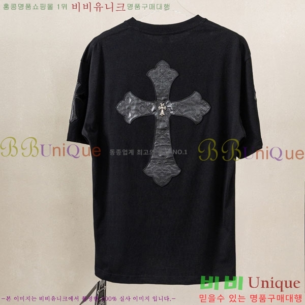 ���� ũ������ ���� Ƽ���� CH237492-5