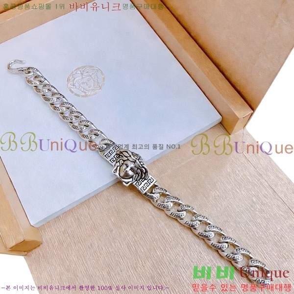 �������� ������ü ���� VER132402-6