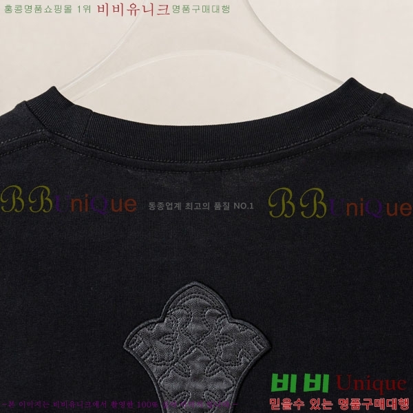 ���� ũ������ ���� Ƽ���� CH237492-5