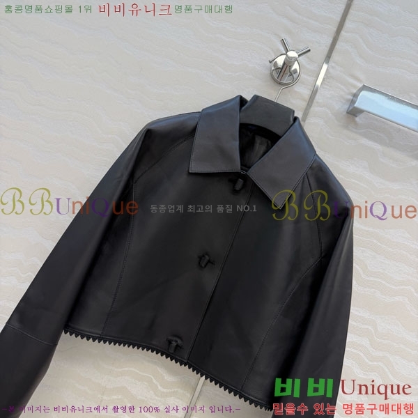 ���� �����޽� �簡�� ��Ŷ HE323405-2