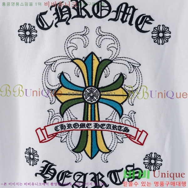 ���� ũ������ ���� Ƽ���� CH237492-6