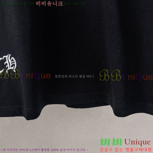 ���� ũ������ ���� Ƽ���� CH237492-7