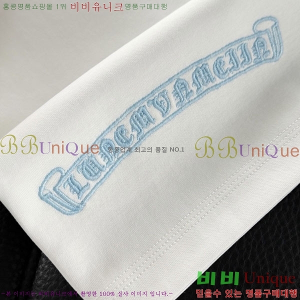 ���� ũ������ ���� Ƽ���� CH283916