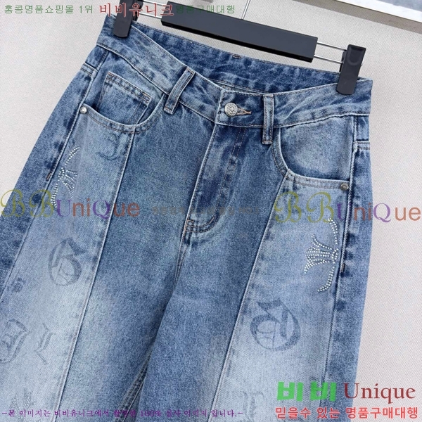 ���� ũ������ ���� ���� CHS34502-5