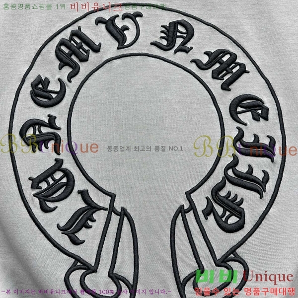 ���� ũ������ ���� Ƽ���� CH283917-2