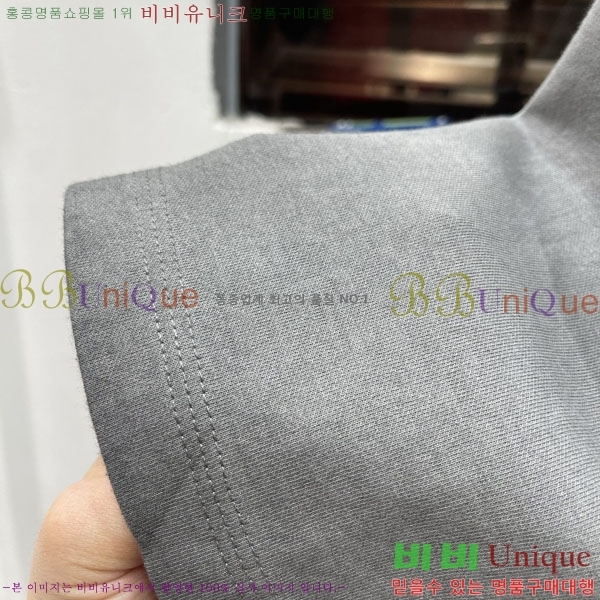 ���� ũ������ ���� Ƽ���� CH283920-3