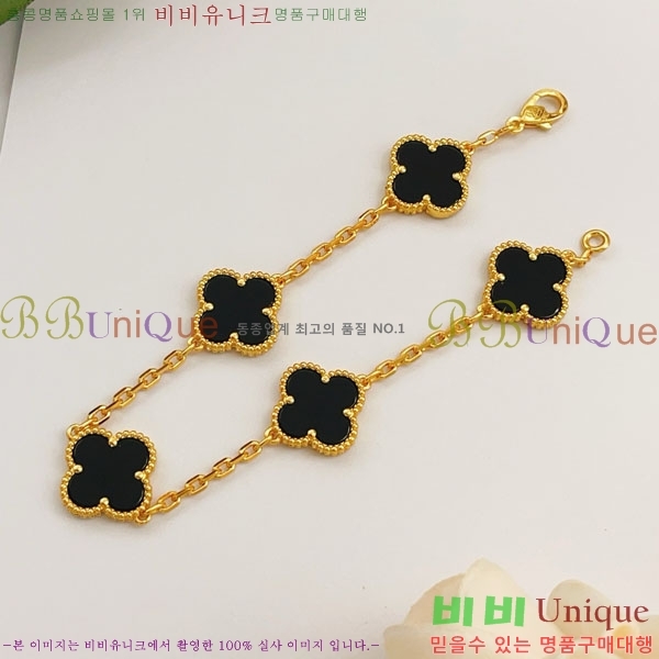 ���� ��Ŭ���� �� ���� ���� VA325451-12