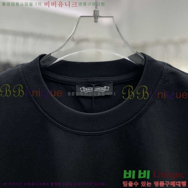 ���� ũ������ ���� Ƽ���� CH283647-1