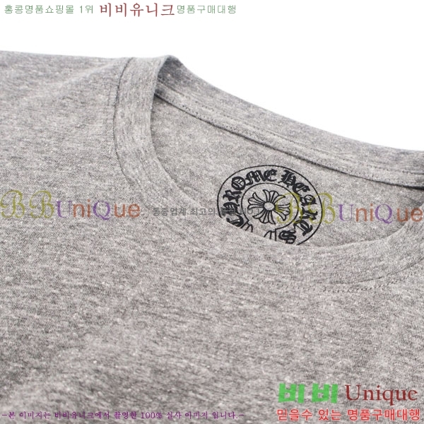 ���� ũ������ ���� Ƽ���� CH23786-1