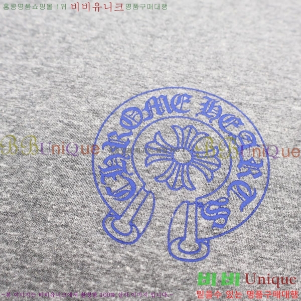 ���� ũ������ ���� Ƽ���� CH23786-1