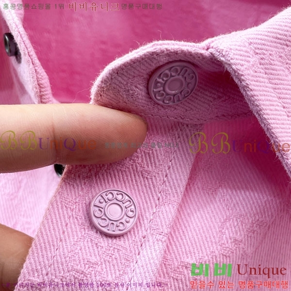 ���� ���� ��Ʈ GU2773860-2