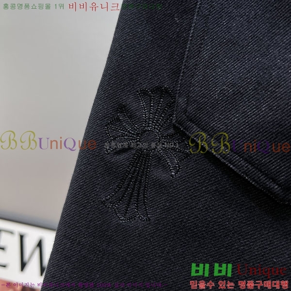 ���� ũ������ �ݹ��� CH41853-3