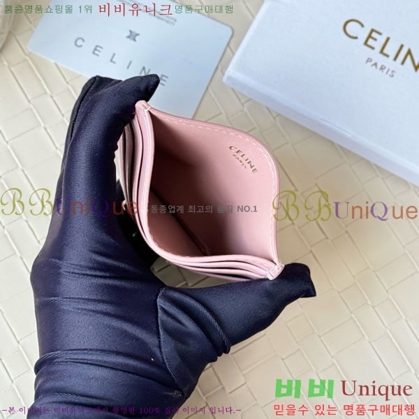 ������ ī������ CE34430-8
