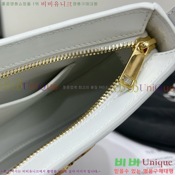 #��*�� �̵�� ƿ�� ����� 115703-3003