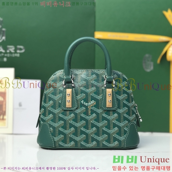 #��*�� �浼 �� ���� GY8821-103