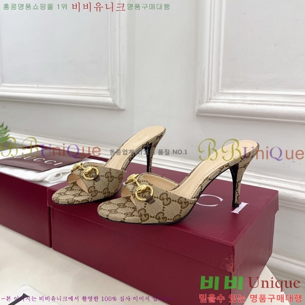 ��* �����̵� ���� 29G4263600-2 ��8.5CM