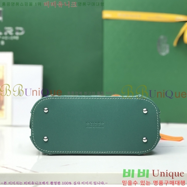 #��*�� �浼 �� ���� GY8821-103