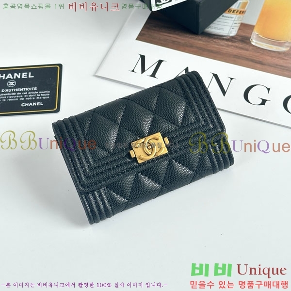 ��* ī������ CHA2342350-1