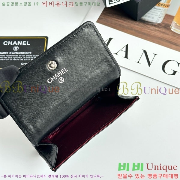 ��* ī������ CHA2342350-3
